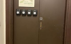 Covo Di Levante